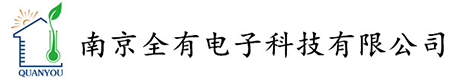 长沙程林自动门安装有限公司